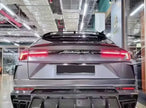 Lamborghini Urus Real Carbon Fiber Middle Rear Wing (Tail Fin Spoiler)