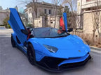 Lamborghini Aventador LP700 / LP720 Real Carbon Fiber Front Bumper Lip (Splitter)