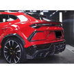 Lamborghini Urus Real Carbon Fiber Middle Rear Wing (Tail Fin Spoiler)