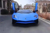 Lamborghini Aventador LP700 / LP720 Real Carbon Fiber Front Bumper Lip (Splitter)